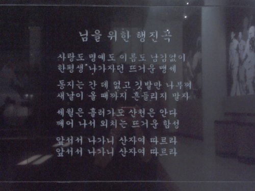 닭모가지 쳐내고 쥐를 포뜰 그날... 올까나?
