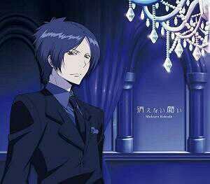 Amaine_Ananas's profile picture. 25/코스퍼/회사원/동거묘:크롬(페르시안 친칠라 4년♀)