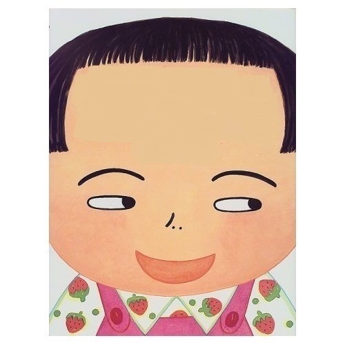 フサイフォンのカナイフォン。 2015.11.22ミニアルバム「Minna no Music」発売。
