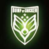 BUMP OF CHICKENは特別 / RADWIMPS / 米津玄師 /岡崎体育 / and more...
塩と胡椒/塩/まお/ましお/hacchi/すぎる/shu3/ジャック・オ・蘭たん/ナポリの男たち￥1100/亀戸組愛好家//🩵