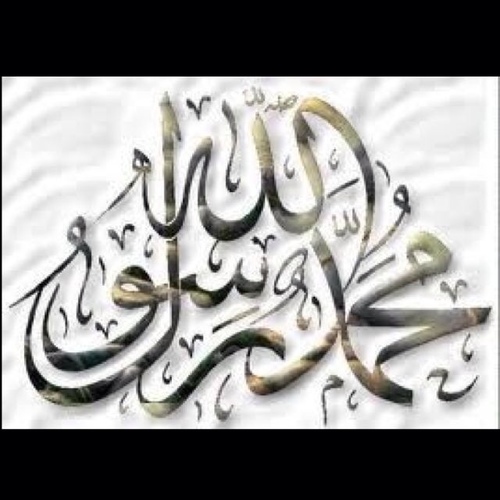الحمد لله على تمام النعمه واكتمال المنه 
الحمد لله من قبل ومن بعد 
والحمد لله على توفيقه ورزقه ورحمته واحسانه