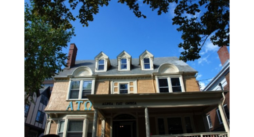 Epsilon Phi Chapter, Syracuse University
http://t.co/SrtwR6loW2