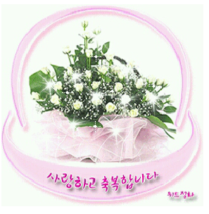 가슴 따뜻한 남자, 인권이 존중되는  행복한 세상 만들기. 부산.