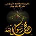 الروح المرحه (@elrohelmareha) Twitter profile photo الروح المرحه (@elrohelmareha) Twitter profile photo