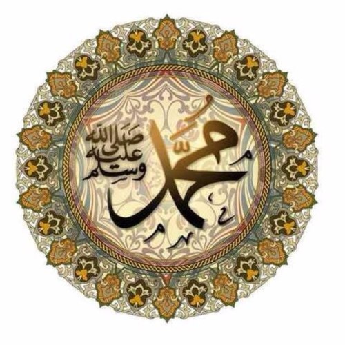 أسْتَغْفِرُ اللهَ،اللهم اغفر لي ولوالدي،أَشْهَدُ أَنْ لاَ إِلَهَ إِلاَّ اللَّهُ،اللَّهُمَّ صَلِّ وَسَلِّمْ عَلَى سَيِّدِنَا مُحَمَّد ﷺ