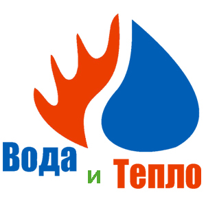 На рынке теплотехники более 10 лет. У нас только  выгодные, надежные и качественные решения.
#отопление, #водоснабжение,  #водоочистка и  #канализация.