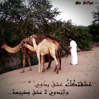 لا اله الا انت سبحانك اني كنت من الظالمين