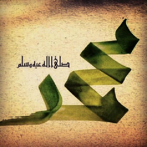 ‏أروع القلوب قلب يخشى الله, واجمل الكلام ذكر الله وأنقى الحب الحب لله