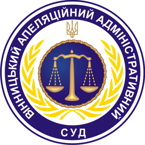 ВААС