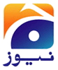 Watch Geo News Live. Home | Geo Headlines. Live Geo News Transmission. Copyright © GEO.TV.