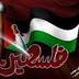 ماجد نابلس (@0598102030) Twitter