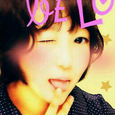 Gimmick Game Amnos Erika Twitter