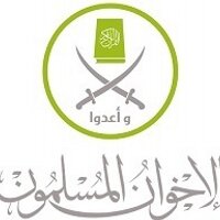 الإخوان المسلمون (@ikhwanofficial) Twitter profile photo