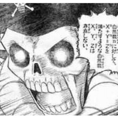 ウンコティンティン Is God Unkothin Bot Twitter