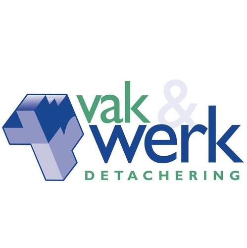 Vak & Werk begeleidt Procesoperators naar uitdagende technische banen.

Wij zijn altijd op zoek naar kansen voor gemotiveerde en enthousiaste Operators!