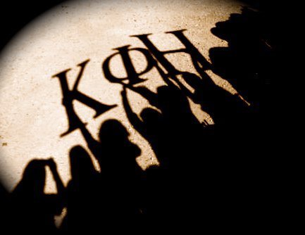 KappaPhiEta's profile picture. Kappa Phi Eta Local Social Sorority at Carthage College