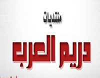 dream4arbnet's profile picture. 