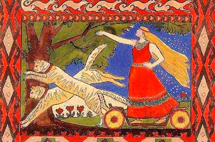 SBVintageEtc's profile picture. 