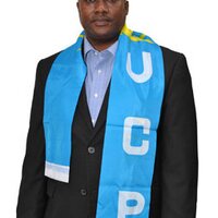 Hon. Eugène Serufuli (@honserufuli) 's Twitter Profile