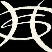 Heroes del Silencio (@heroesesp) 's Twitter Profile