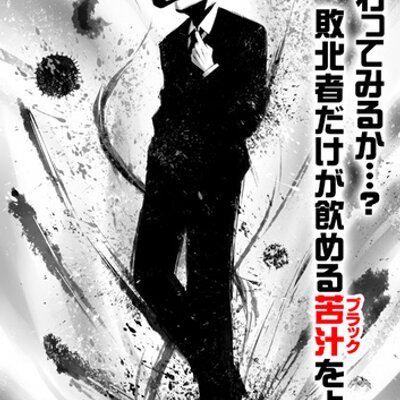 いい台詞だ 感動的だな だがふぁぼだ Awdxawdxawdx Twitter いい台詞だ 感動的だな だがふぁぼだ Awdxawdxawdx Twitter