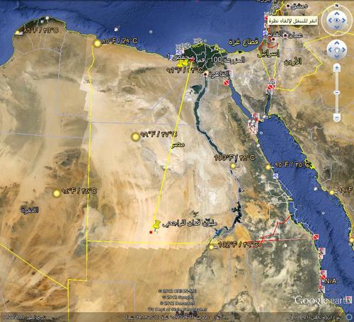مهندس