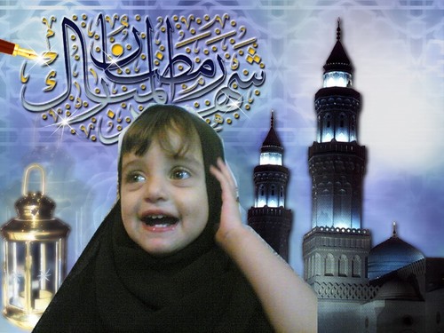 مسلم والحمد لله على نعمة الاسلام وكفى بها نعمه