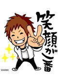 ただたんに、エロい男です。（笑