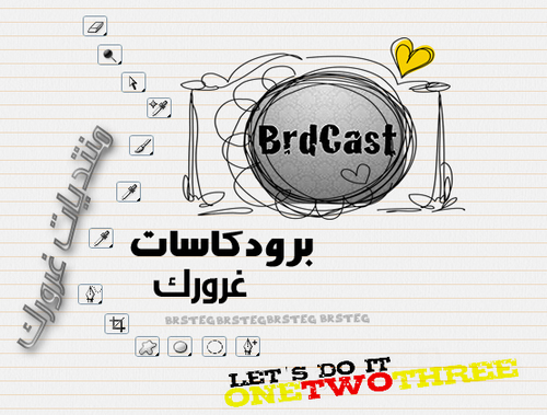 SaifAlAlyani1's profile picture. follow you follow back...... gruop brodcaste..