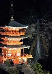 Welcome!This is a site which we send to the direction of the overseas which is asking for Japanese culture. We send goods needed and information to you.
