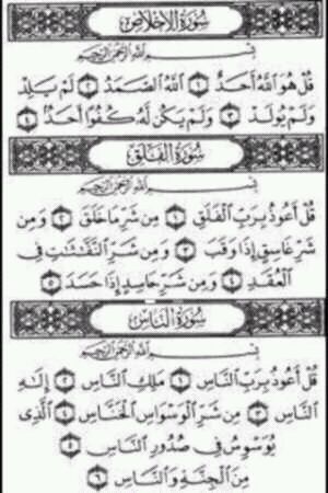 ااستغفر الله واتوب االيه َ ؛ ♡