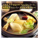 엄청 좋아합니다.