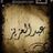assiri12345's profile image
