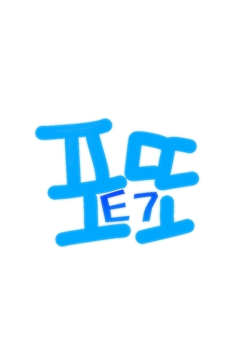 E7photo_b Profile Picture