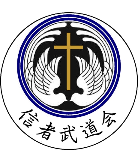 ShinjaDoBudokai's profile picture. 