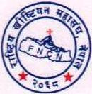 Federation of National Christian, Nepal
