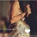 حبيبة حبيبها (@58h_miss58h) Twitter