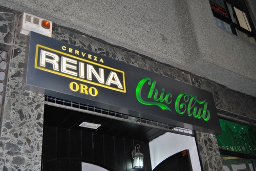 Cuadrilátero. Abierto de Lunes a Sábado. ¡Ven y conoce todas nuestras ofertas! No caracterizamos por nuestros buenos precios y por un buen ambiente cada noche.