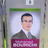 BourichiM's profile image