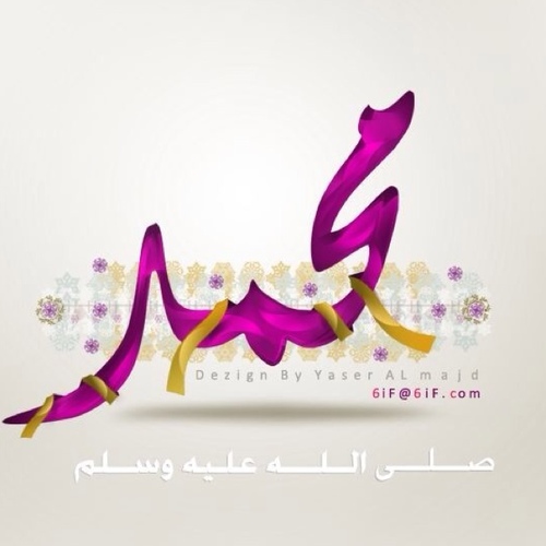 كويت الأحرار