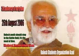 MZ_bugti's profile picture. jee may watan_e tara shaheed azam nawab akbar bugti baloch