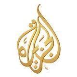 الجزيره الاخباريه تأتيكم اولاً بأول الاخبار العاجله http://t.co/f5Or4CidNR