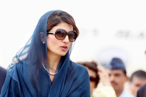 The Plaid Avenger's updates for Hina Rabbani Khar, the Foreign Minister of Pakistan. (Parody)