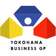 横浜ビジネスグランプリ２０１３公式ツイッターです。夢をつかむ起業家の祭典として、日本最大級のビジネスプランコンテストです。 最優秀賞のほか、ベンチャー部門賞、ソーシャル部門賞、アンダー２２部門賞等を設けています。 独創的なアイデアやビジネスプランを持つ起業家等を幅広く募集します。