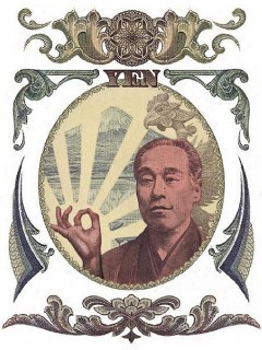弐寺筋を鍛え直している量産型皆伝（ID:6136-1637）/BMS（発狂十段★21.34）
