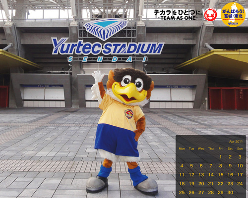 jomopsm's profile picture. ベガルタ仙台
ベルデニック時代にはまってしまったサポです。