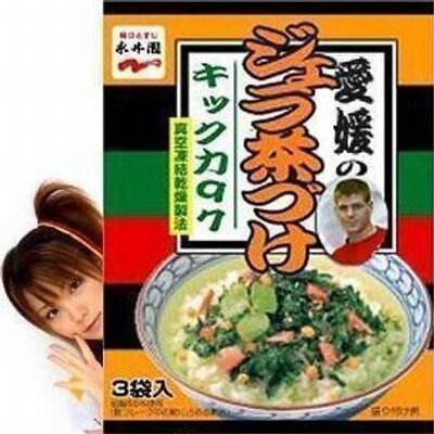 永井配信スレタイbot Nagaisuretaibot Twitter 永井配信スレタイbot Nagaisuretaibot Twitter
