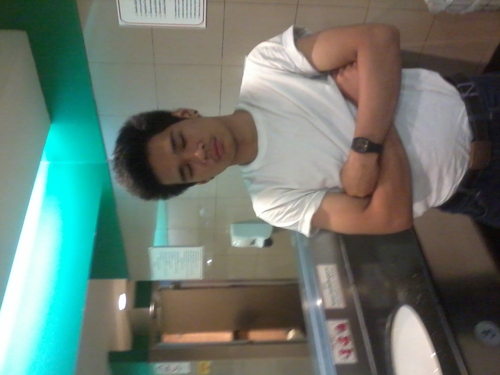 เคยเป็นเด็ก