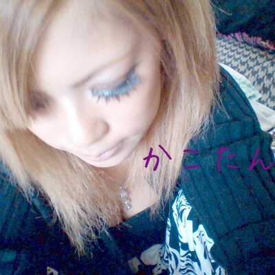 小林華子 Kkkkss1234 Twitter
