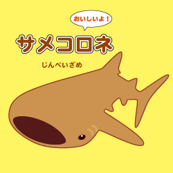 飴色さんのプロフィール画像